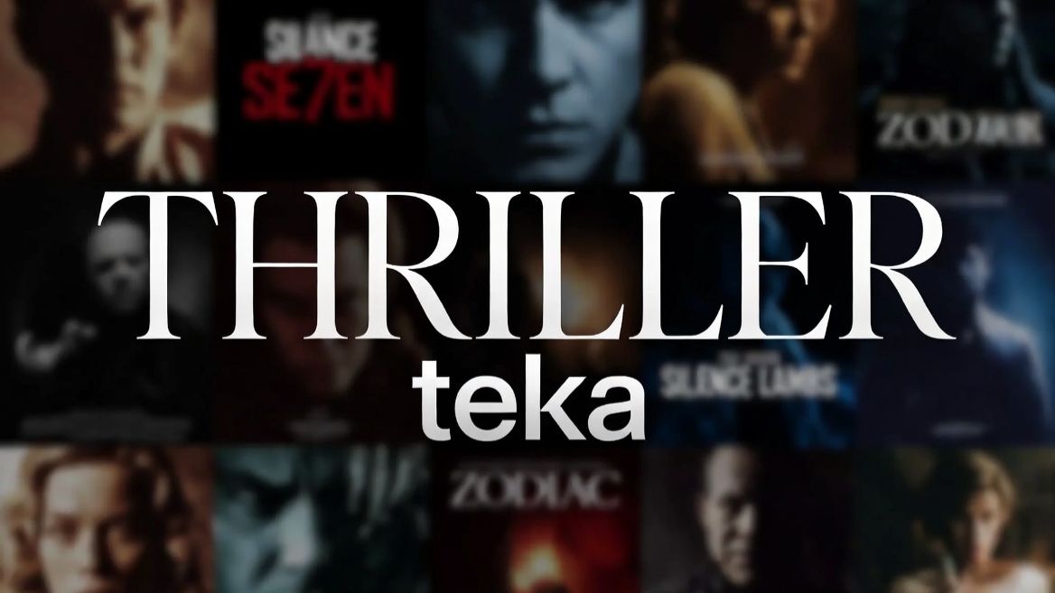 ТРИЛЛЕРтека