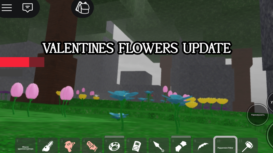 99 ночей в лесу (99 nights in the forest) ROBLOX
