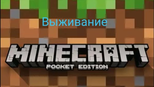 minecraft russia