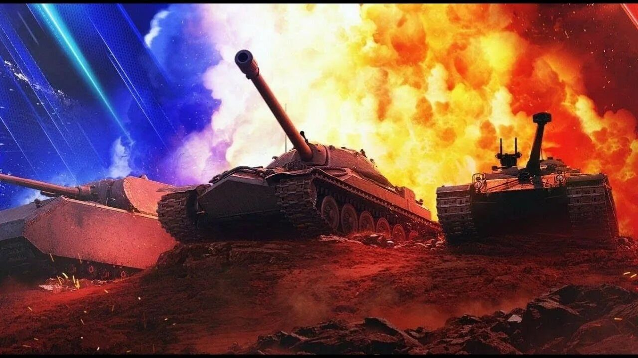 МИР ТАНКОВ