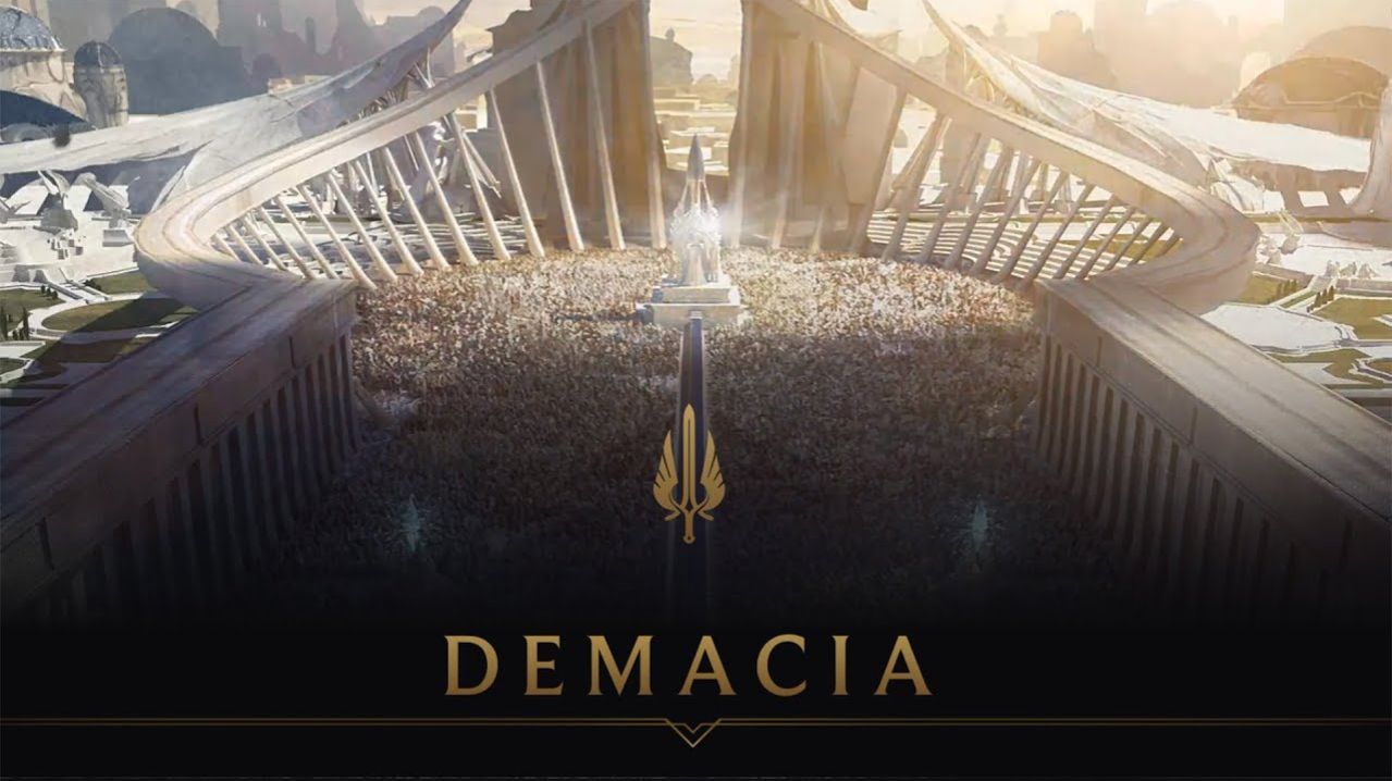 League of Legends сезон 2026