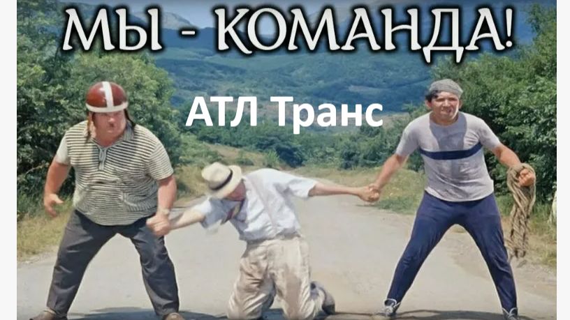 Рабочие будни офиса: работа, атмосфера и юмор