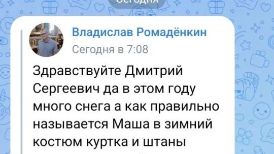 Ответы на вопросы нашим подписчикам отменяем папа🎤🎤