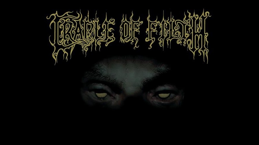 Cradle Of Filth - ″From the Cradle to Enslave″ (EP) 1999