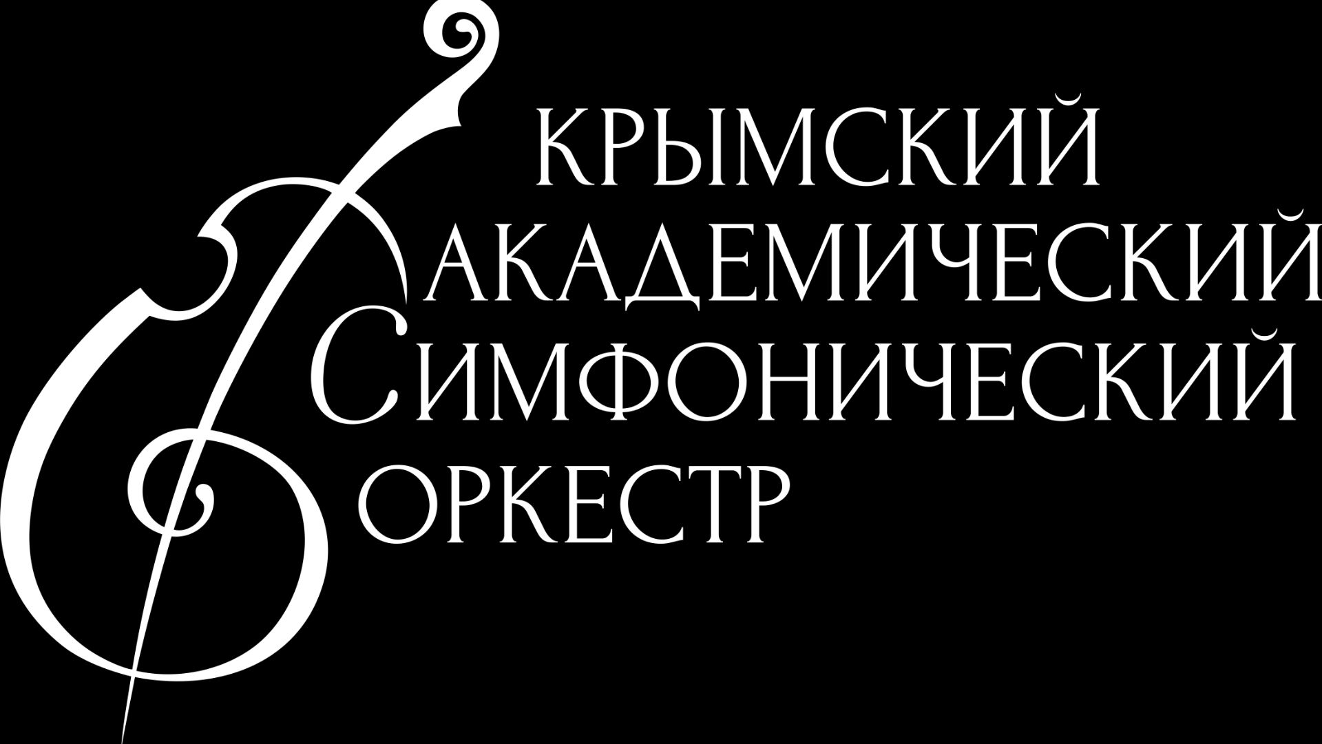 Архив Полные версии