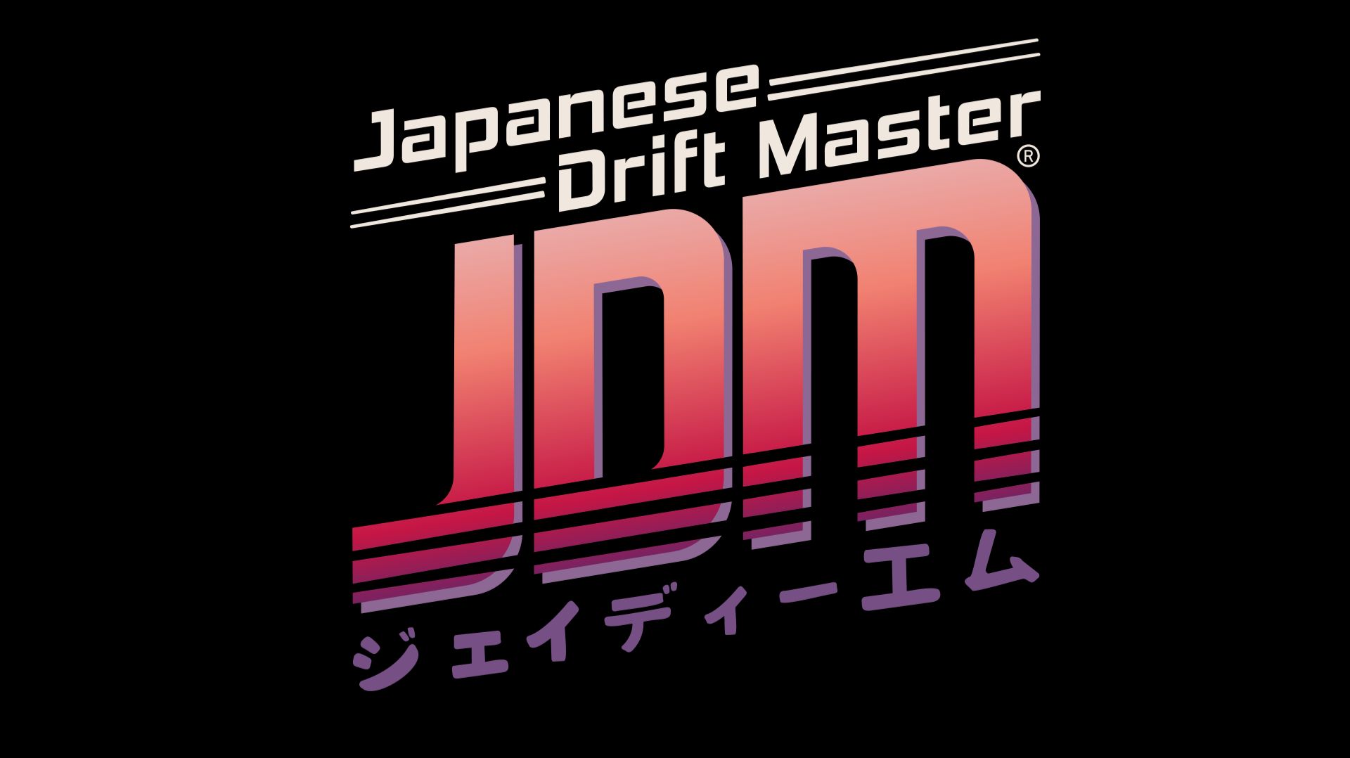 JDM (Japanese Drift Master)
