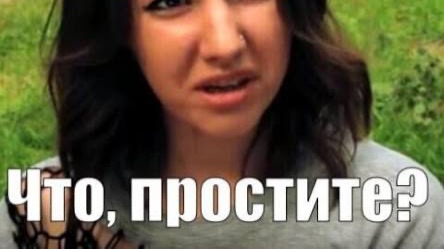 ОБЗОРЫ НА КАНАЛЫ