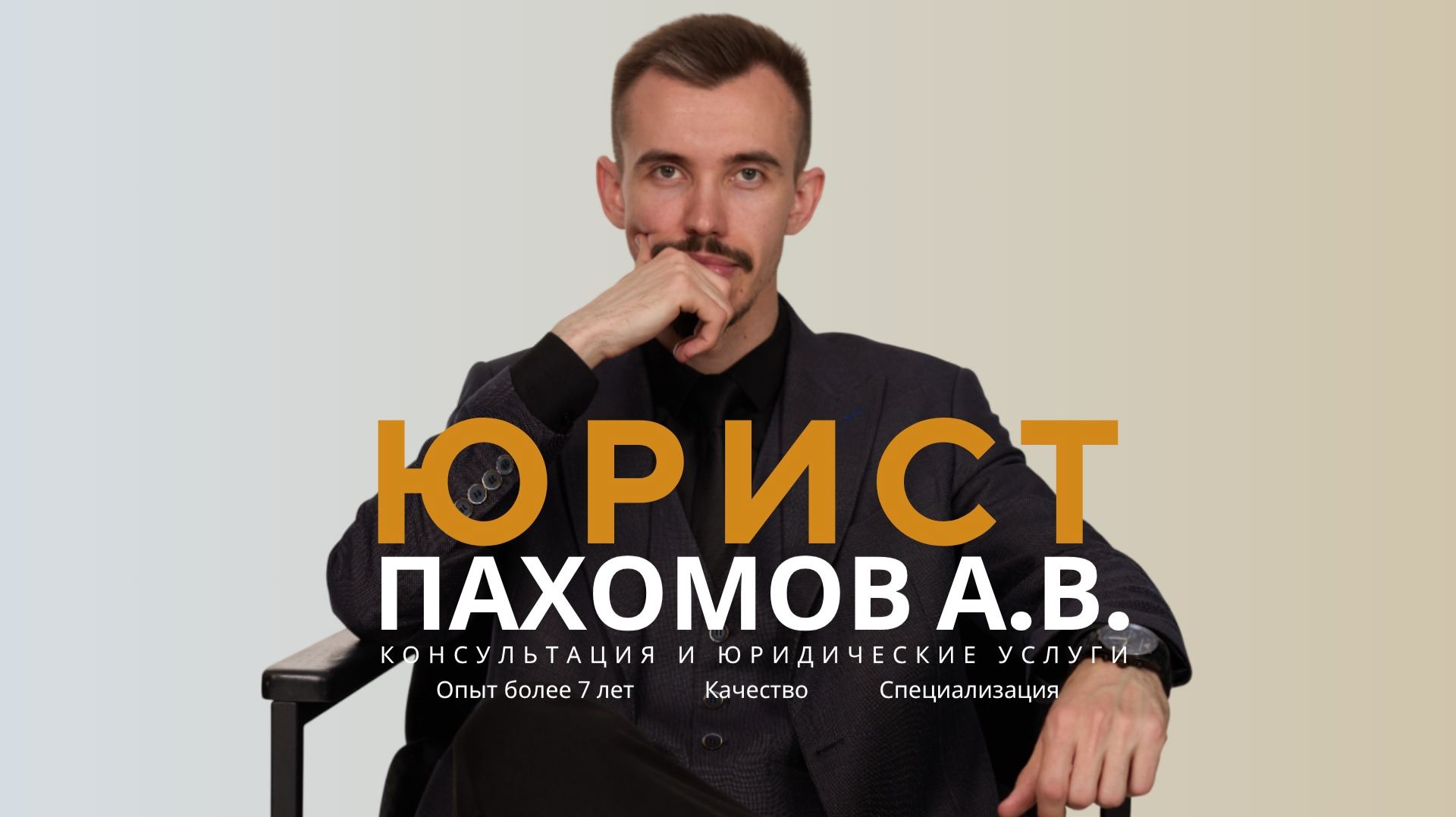 Крымэнерго не подключает к электросети