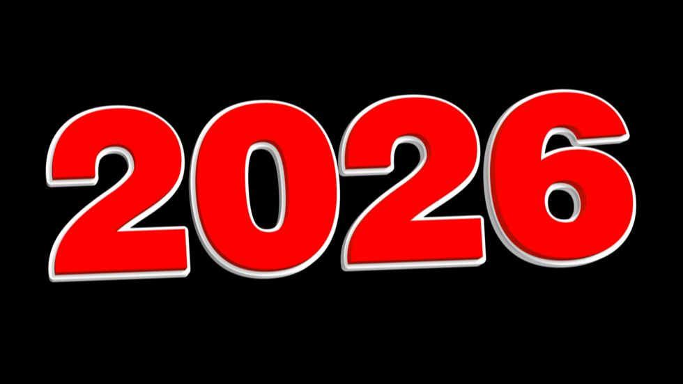 Архив 2026