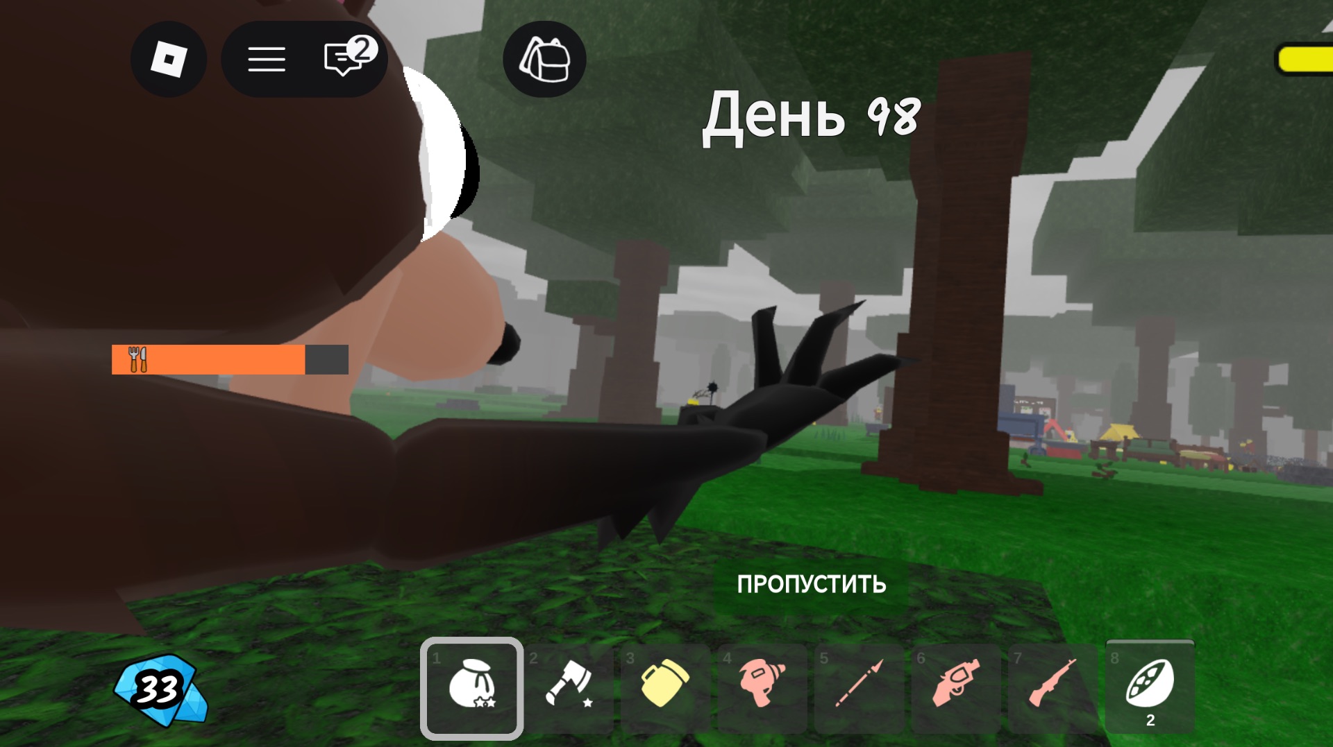 Roblox