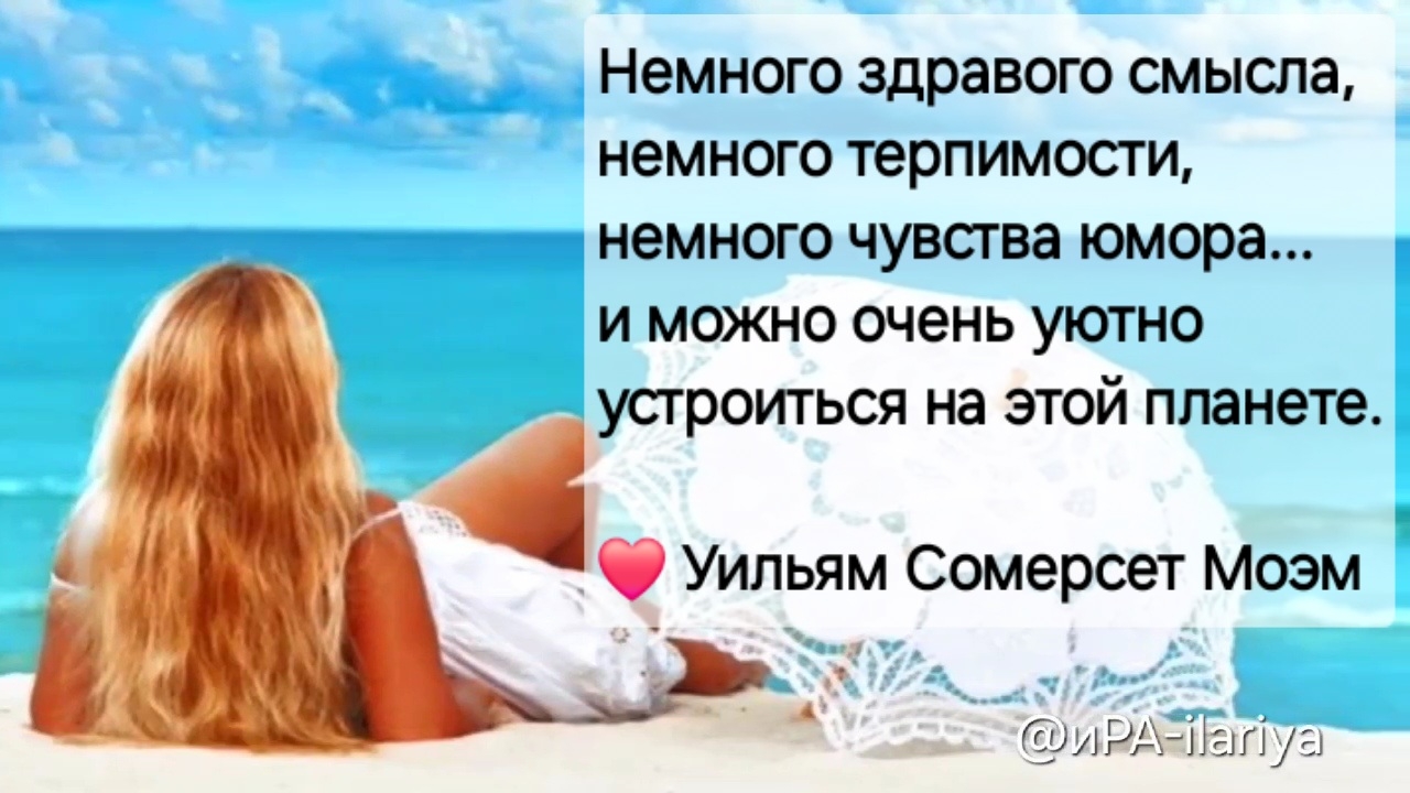 на Позитиве | лайфстайл, женская логика, юмор, ирония, фотоАрт, стритАрт, развлечения