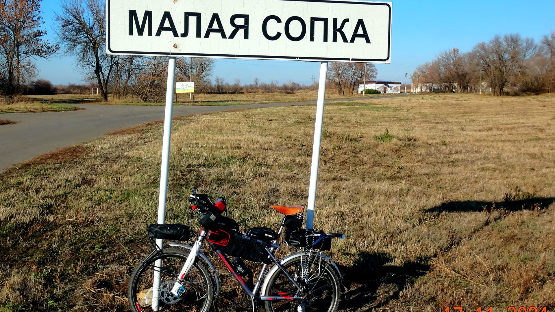 Мой 2022 вело-год