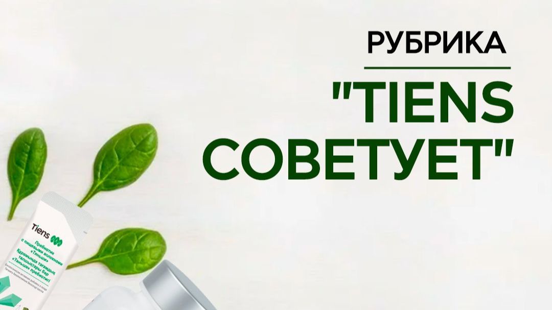 ВОПРОСЫ -ОТВЕТЫ