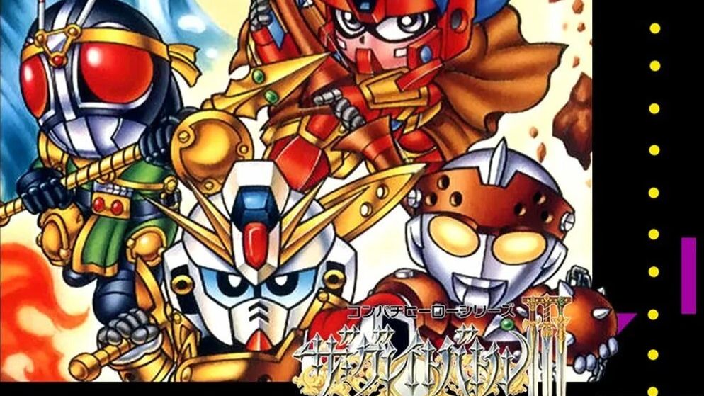 Super Nintendo (Snes) 16-bit Great Battle 3 / Великая Битва 3 Прохождение / Long Play