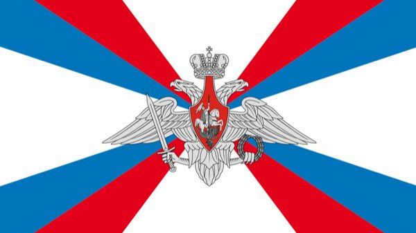 Об армии
