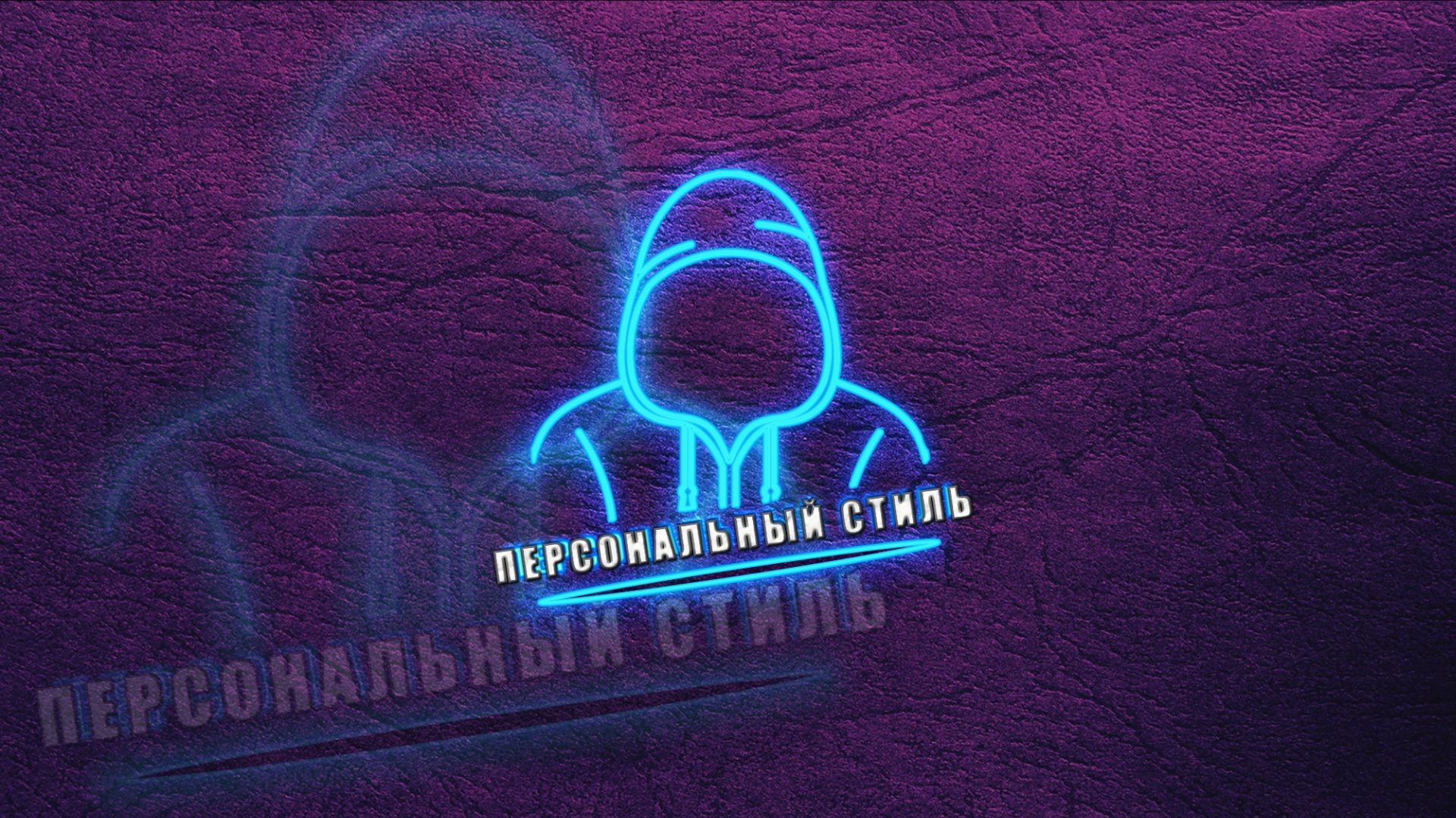 Видеопрохождения игр