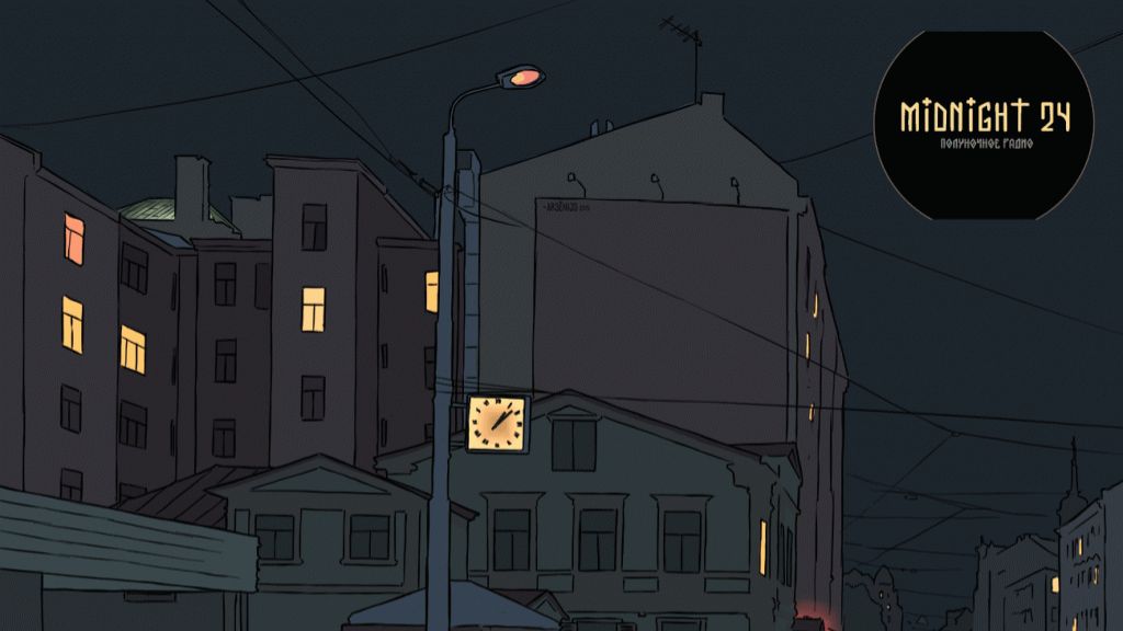 ПОДКАСТ MIDNIGHT24