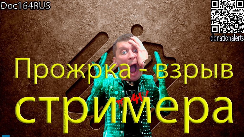 Прожарки нарезки