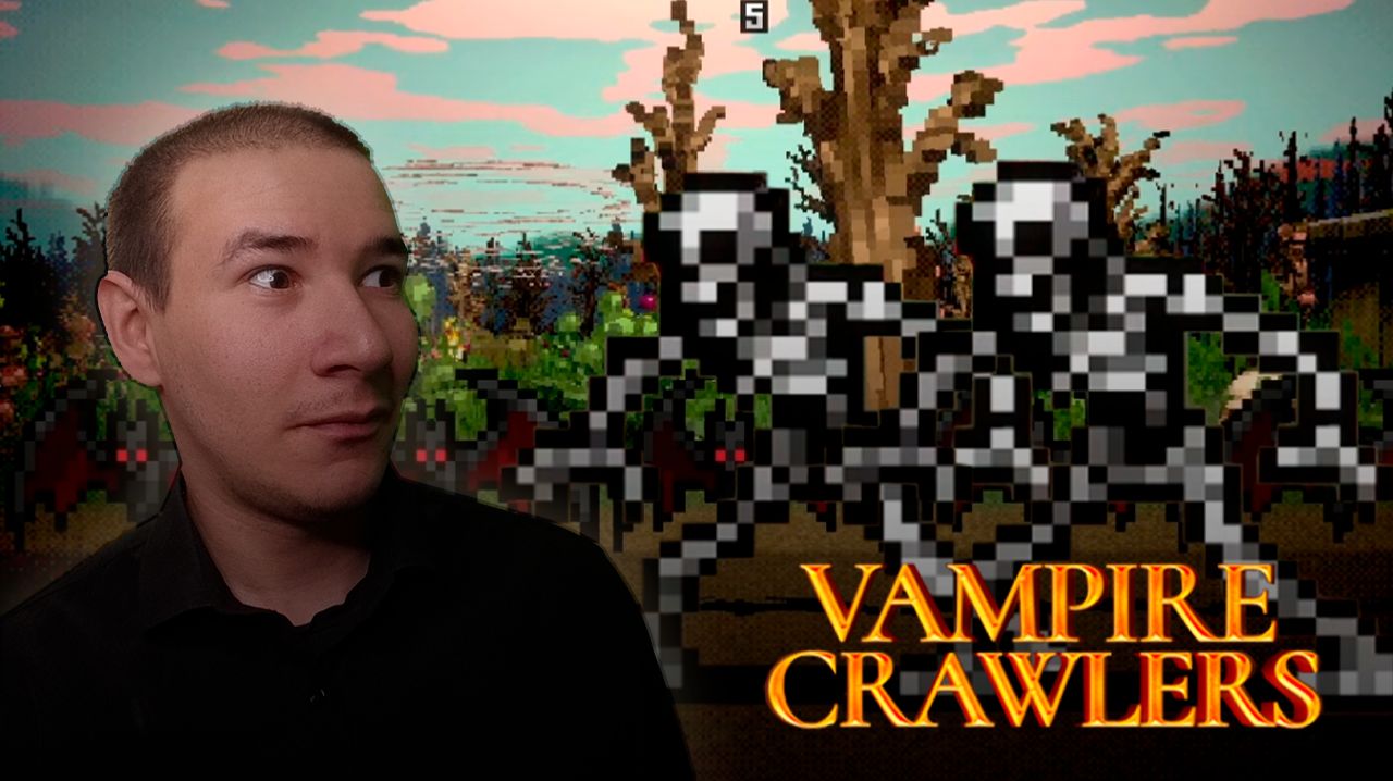 Vampire Crawlers