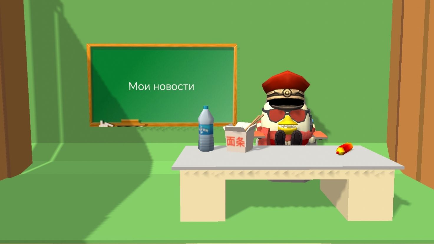 Новости на моём канале