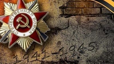 Концерты в Волгоградской области