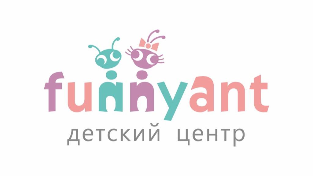 Детский сад