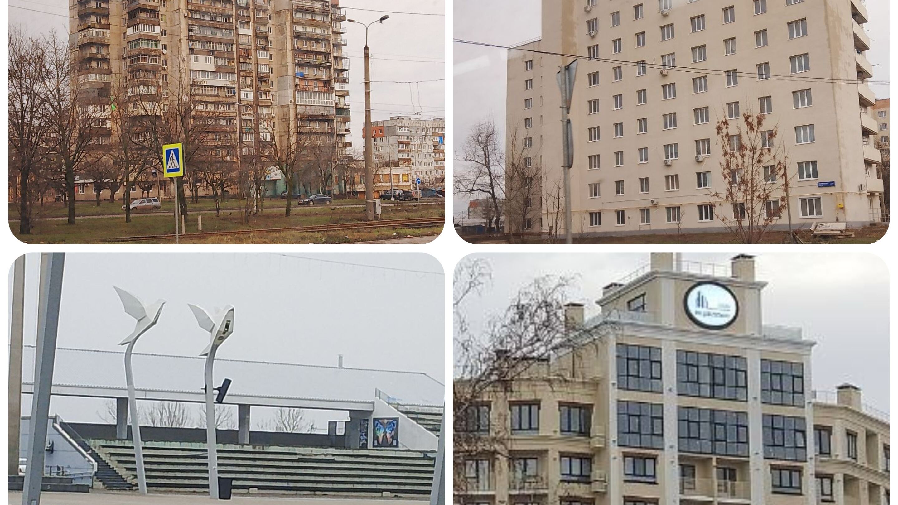 Mariupol Adventure