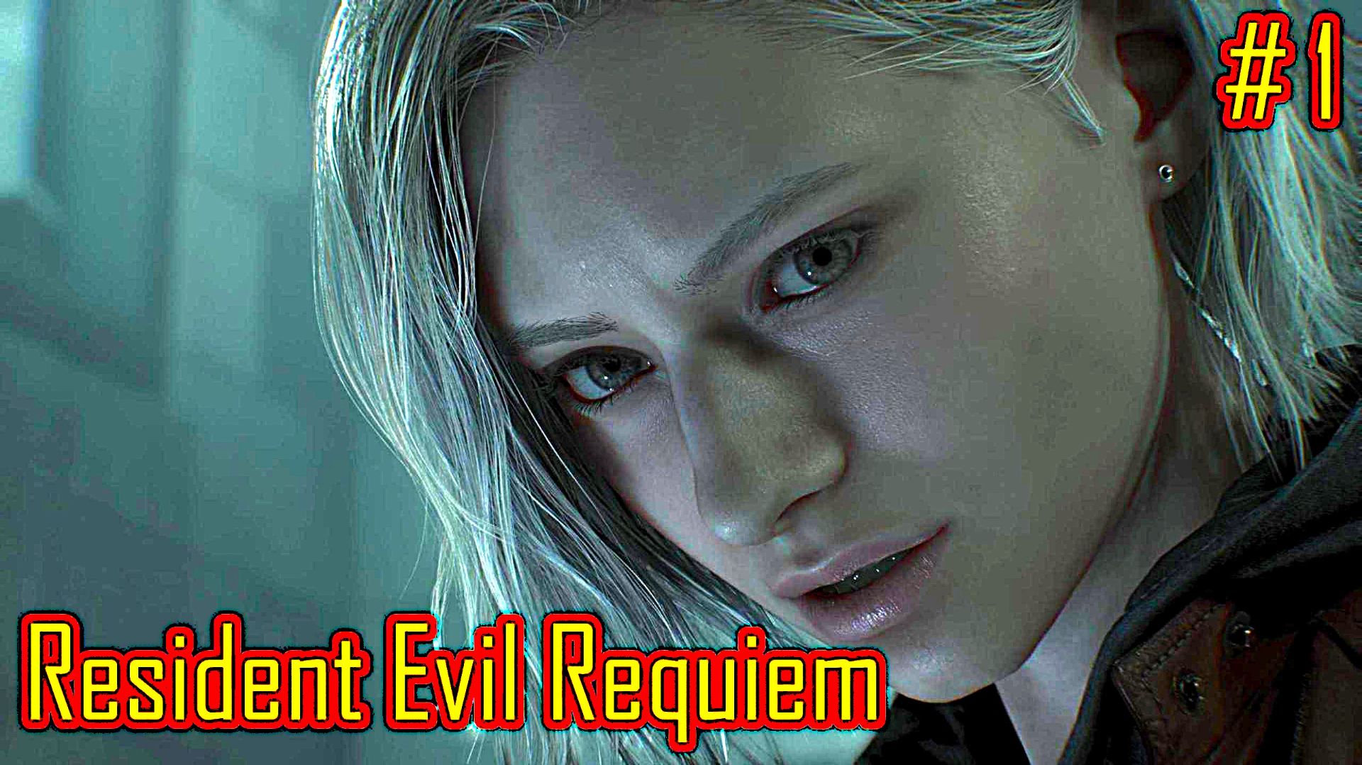 Resident Evil Requiem прохождение с русской озвучкой