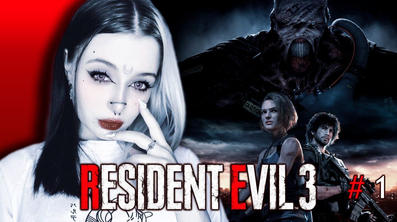 Resident Evil 3 Remake