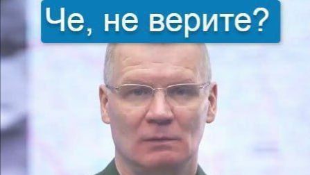 Уничтожение фермерства в России