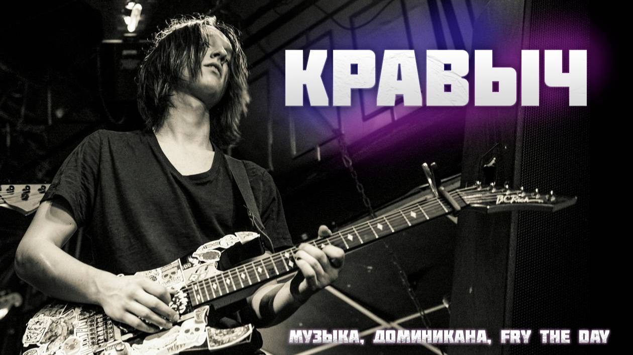 Спецвыпуски