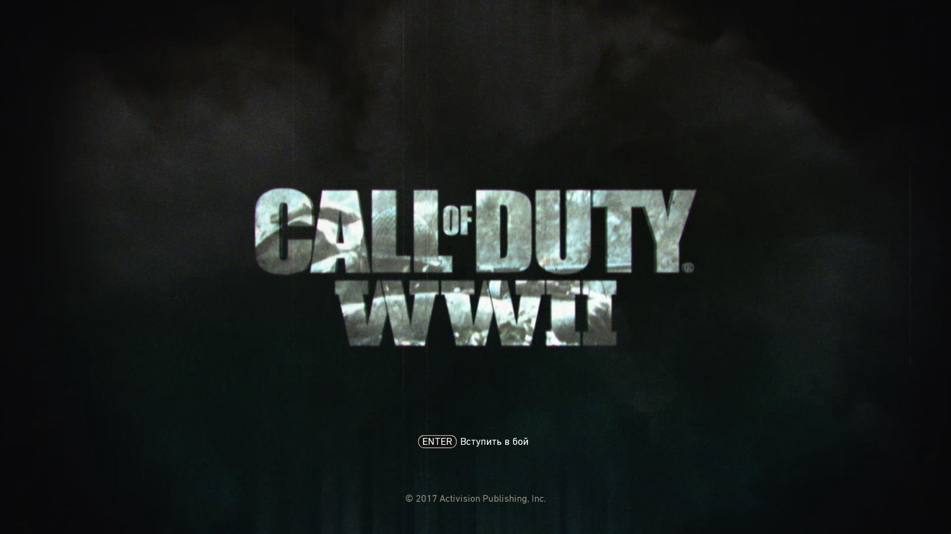 Call of Duty WW2