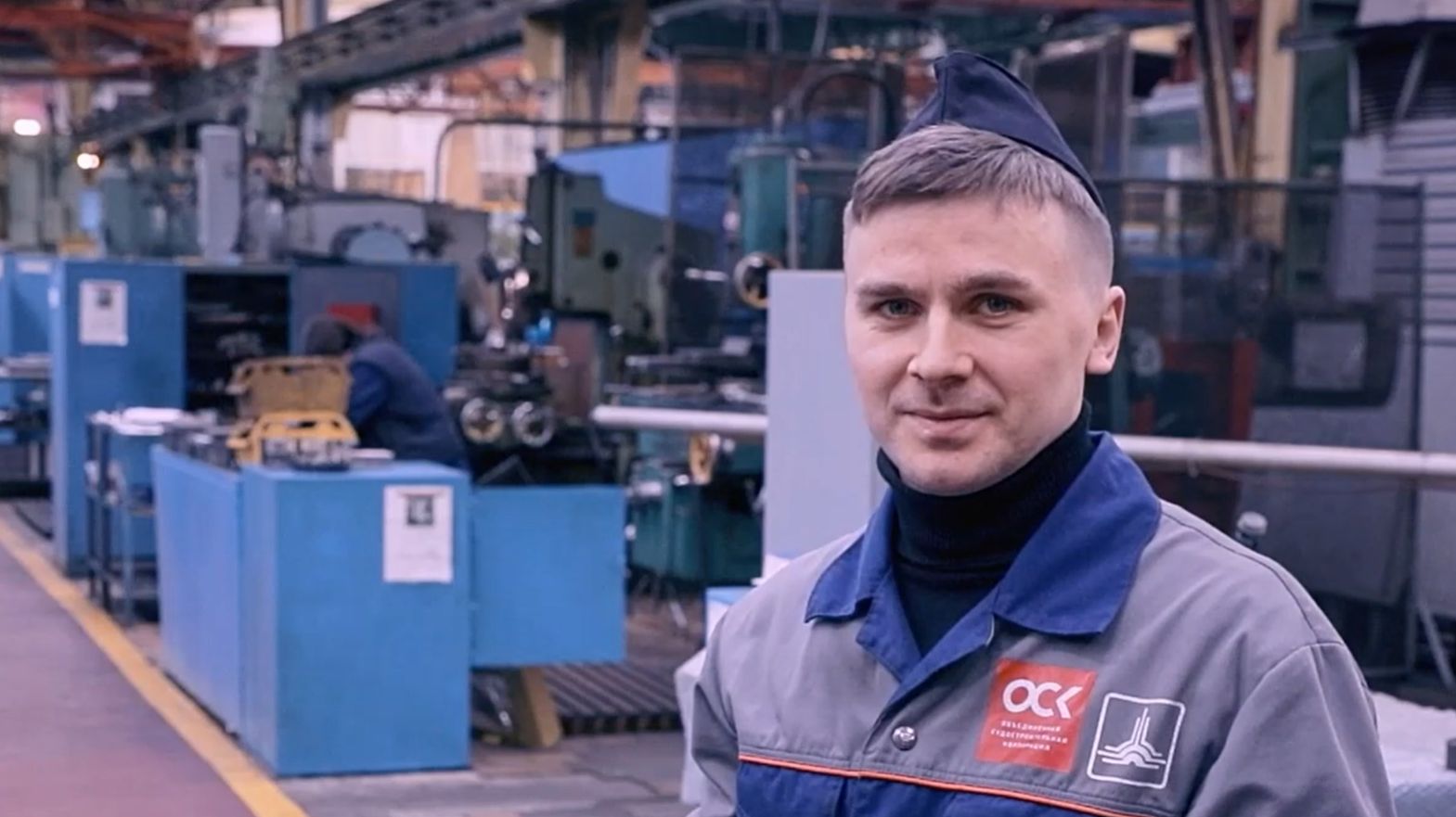 Вести Севмаша