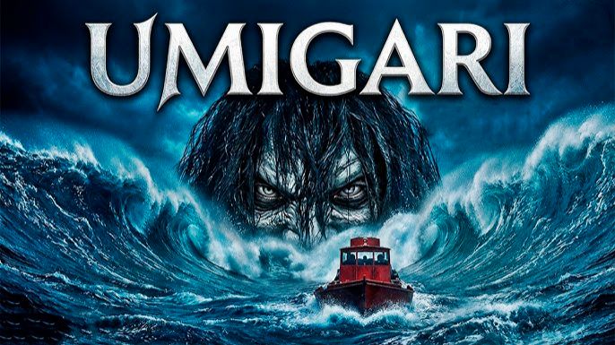UMIGARI