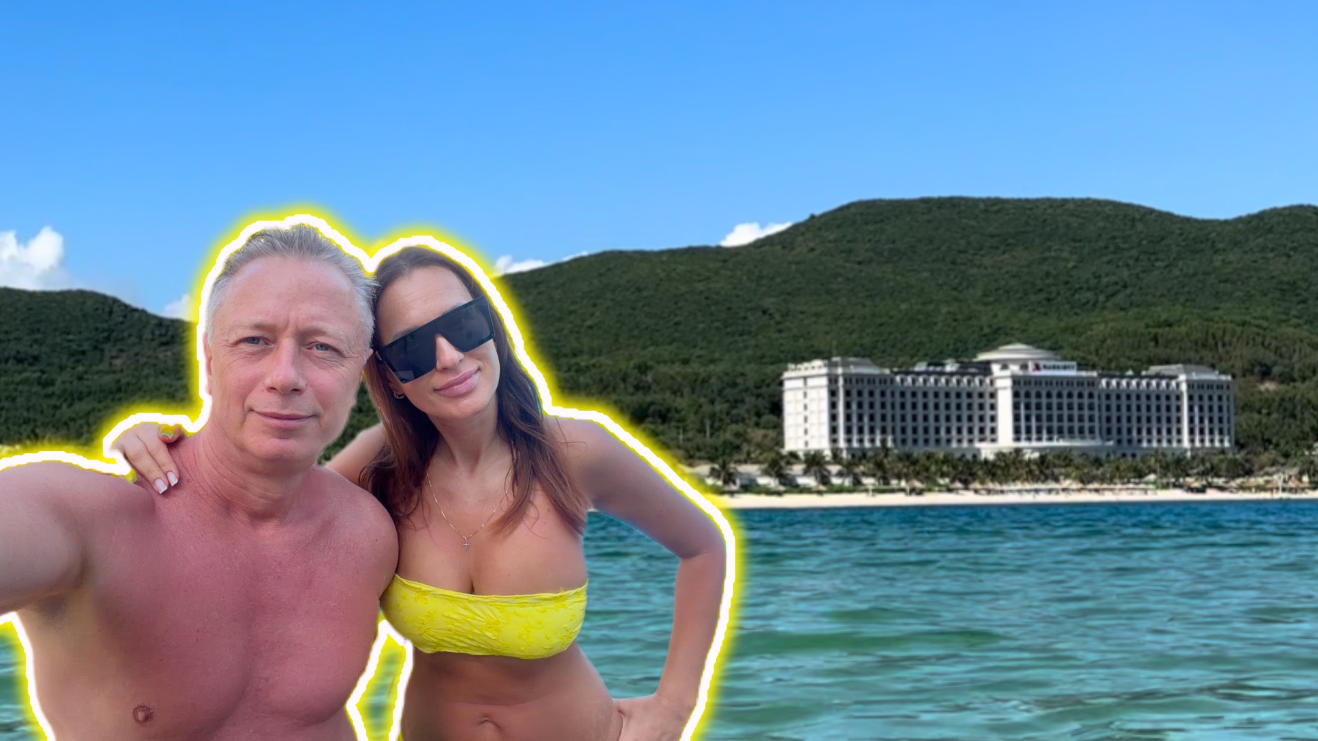 ПУТЕШЕСТВИЯ