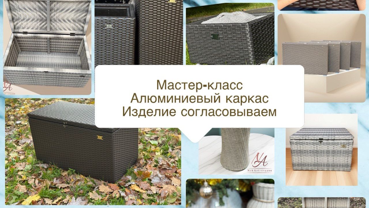 Презентации видео-уроков