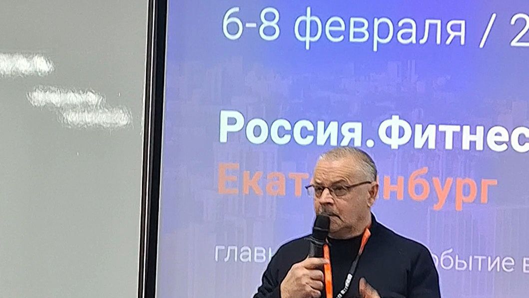 ЧеловекоВидение