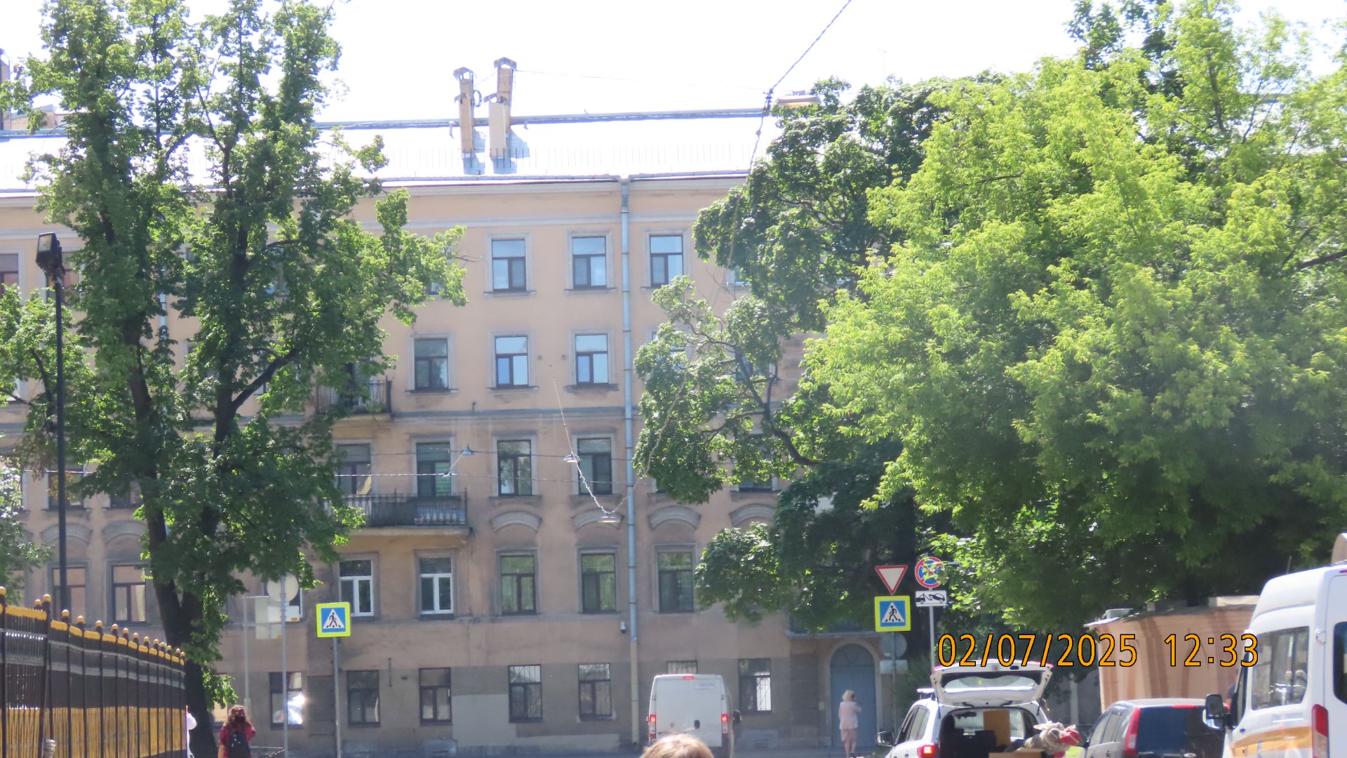 Путешествие в прошлое.