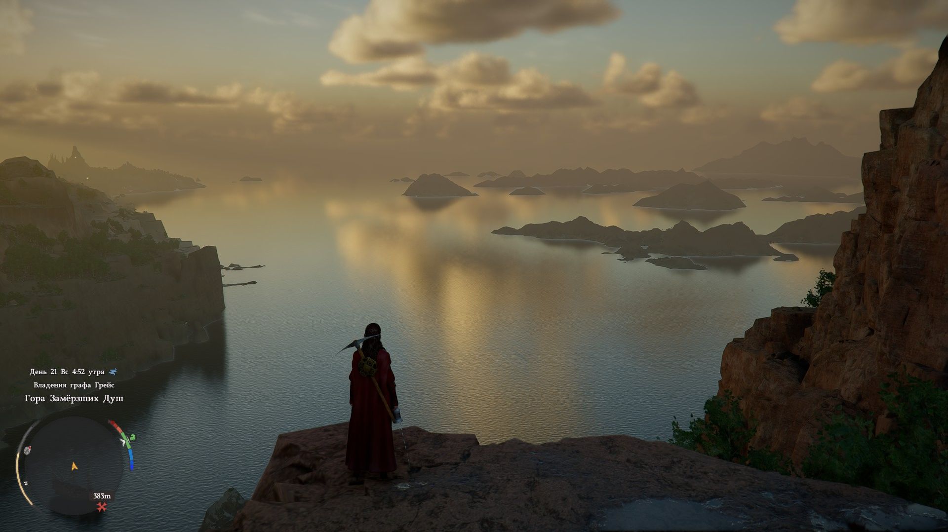 Crimson Desert