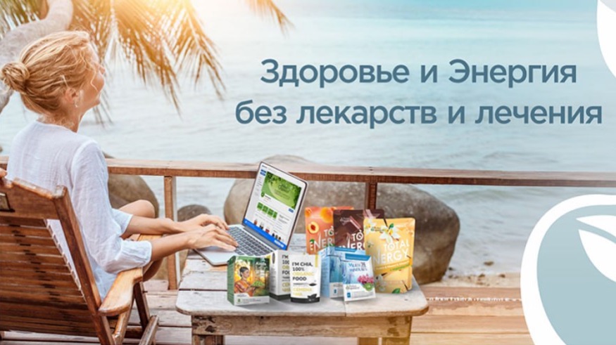 ⭐️ ОТЗЫВЫ ⭐️