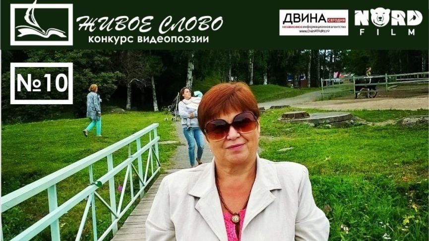 Мои авторские стихи и песни