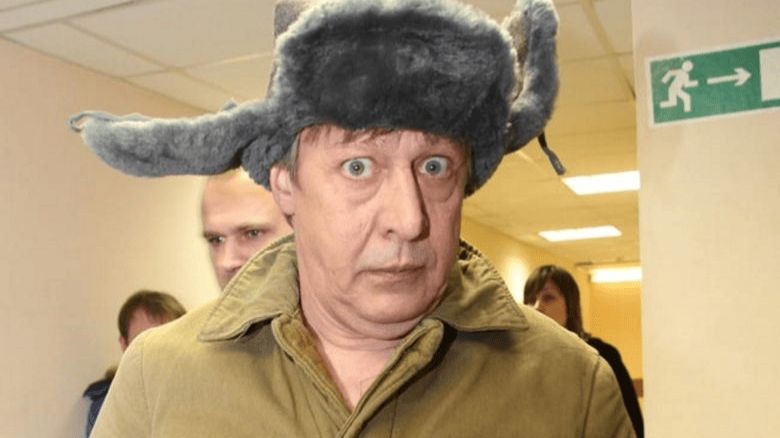 САУНДТРЕК