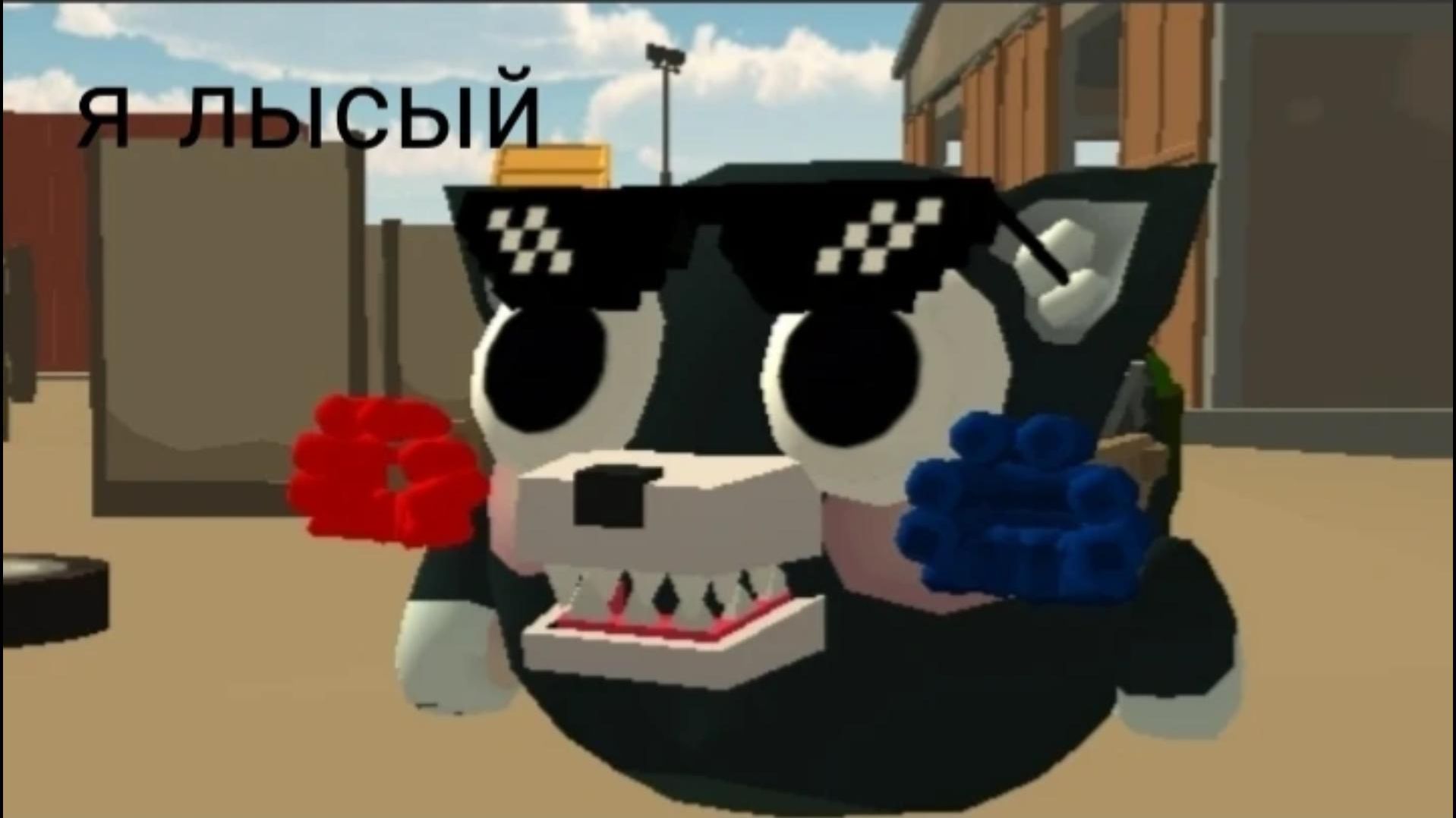 ОТВЕЧАЮ НА ВОПРОСЫ
