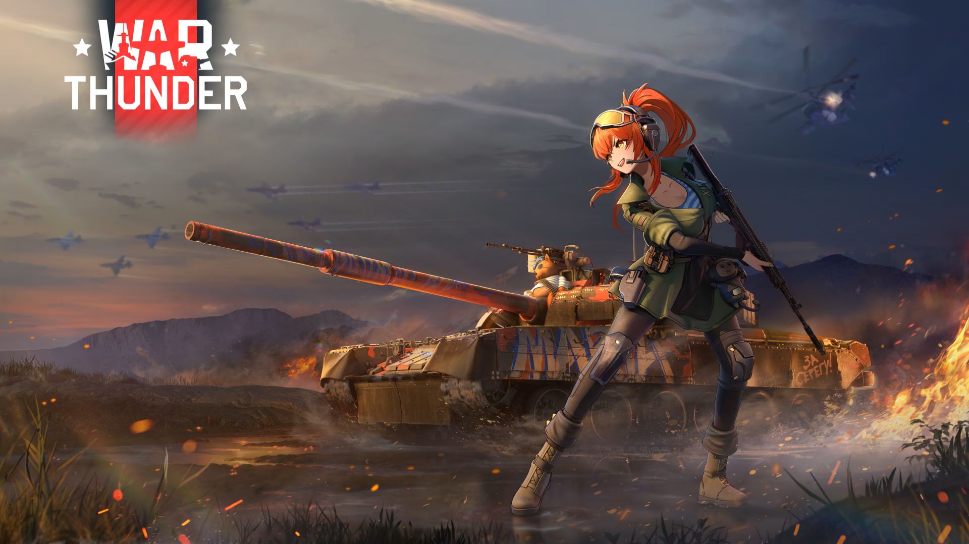 War Thunder