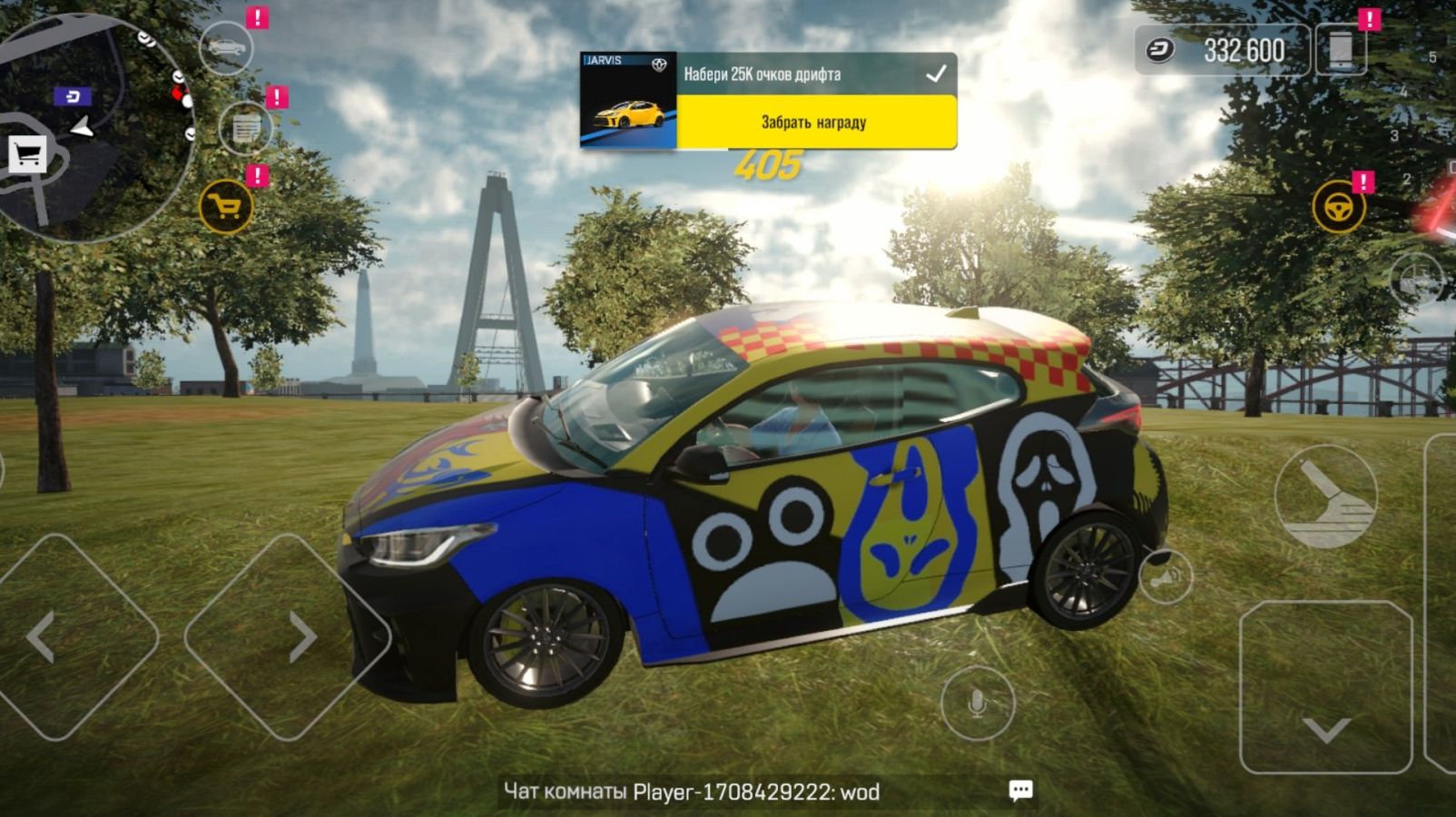 Drive Zone [Online Racing Game] ۩