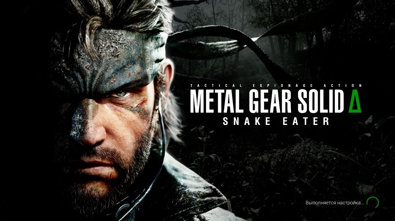 Metal Gear Solid Delta: Snake Eater (Полное прохождение - ИГРОФИЛЬМ)
