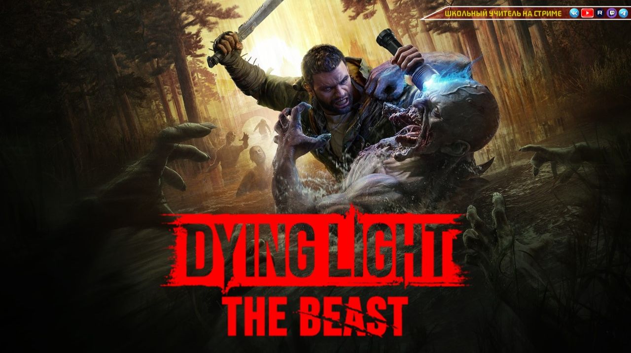 Dying Light The Beast