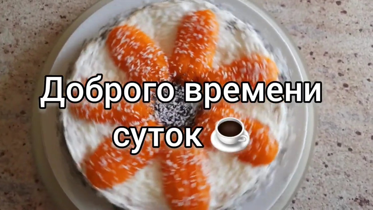 вкусняшки без сахара