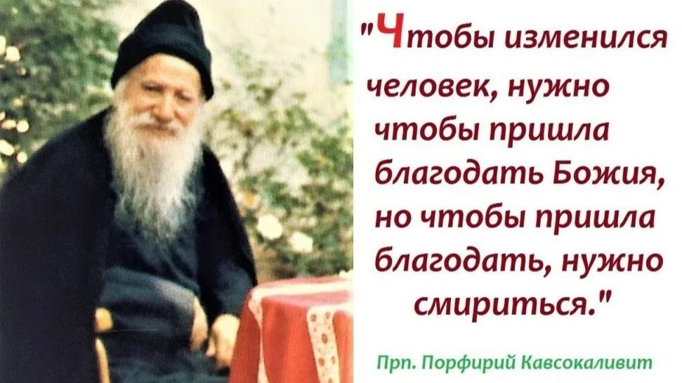 ВЫСКАЗЫВАНИЯ ЛИДЕРОВ  О ДРУГИХ ВЕРАХ