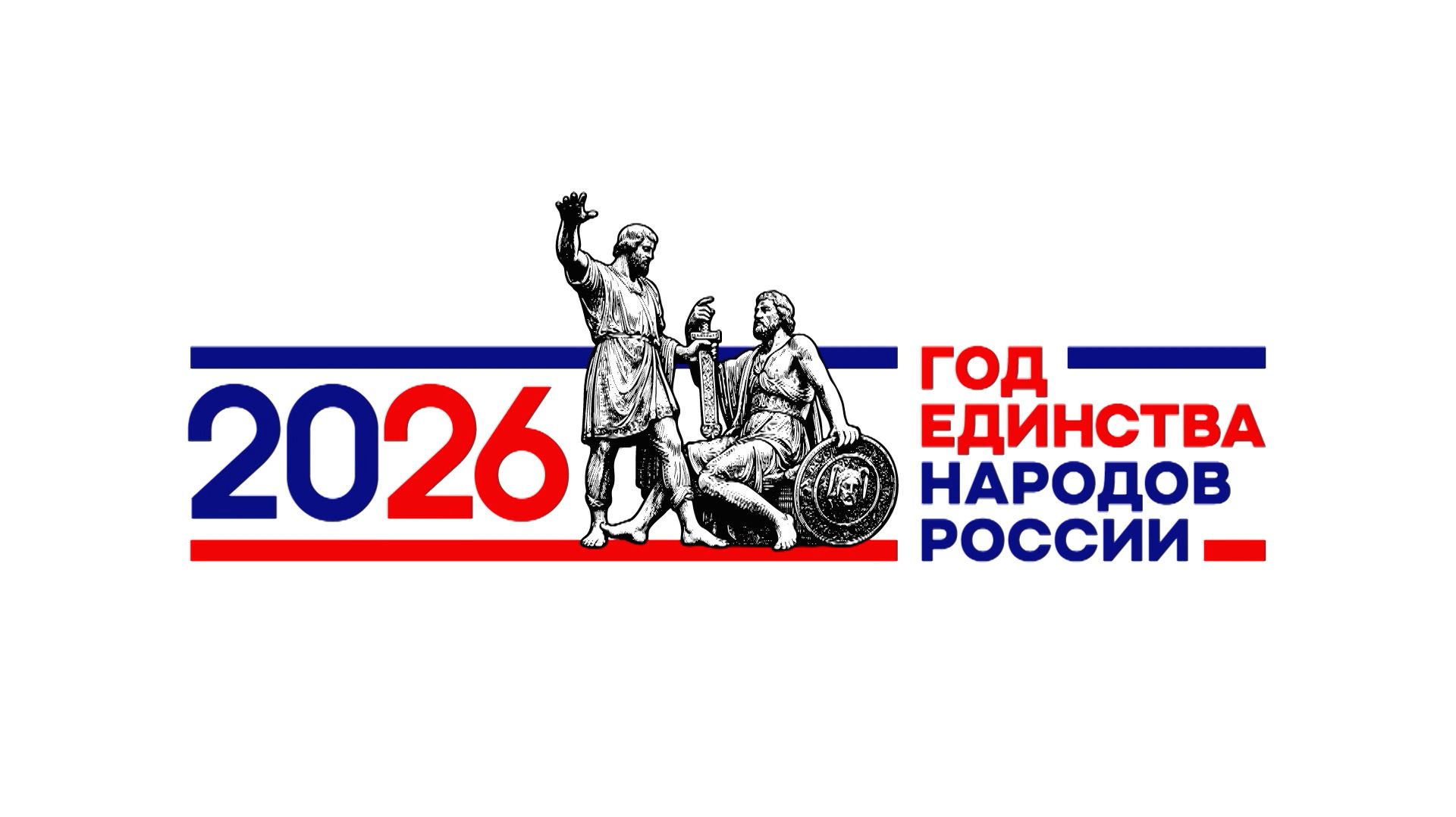Кубань многонациональная